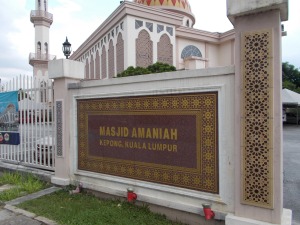 Nama Masjid